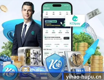 壹号娱乐 APP 界面(No.1)